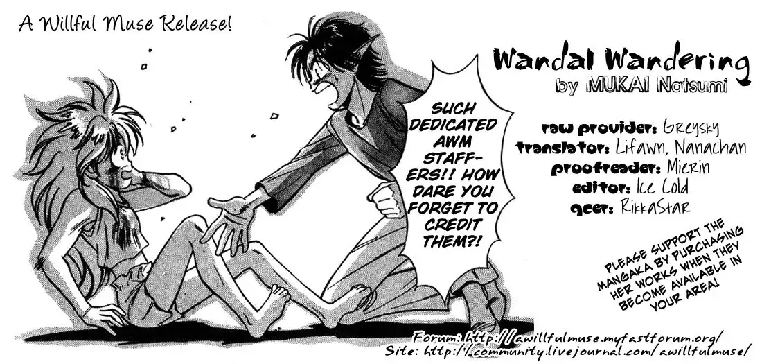 Wandal Wandering! Chapter 1 37